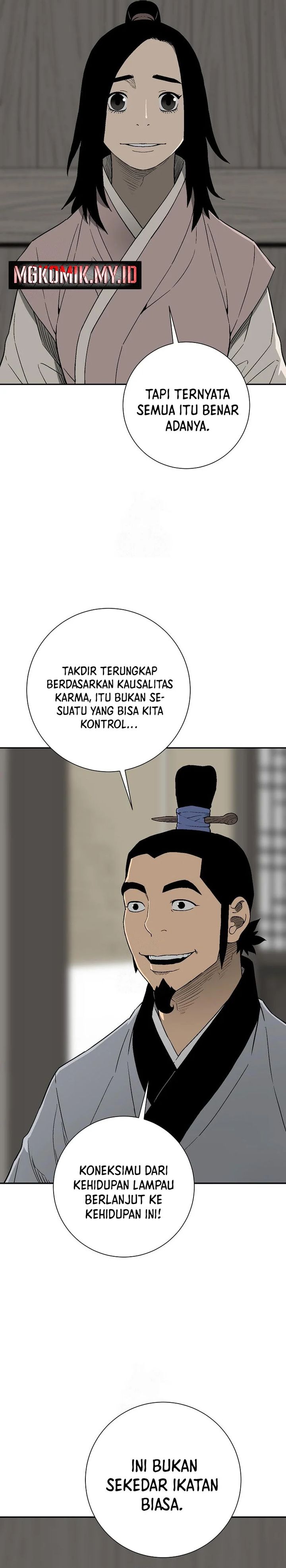 Tales of A Shinning Sword Chapter 113 Gambar 32