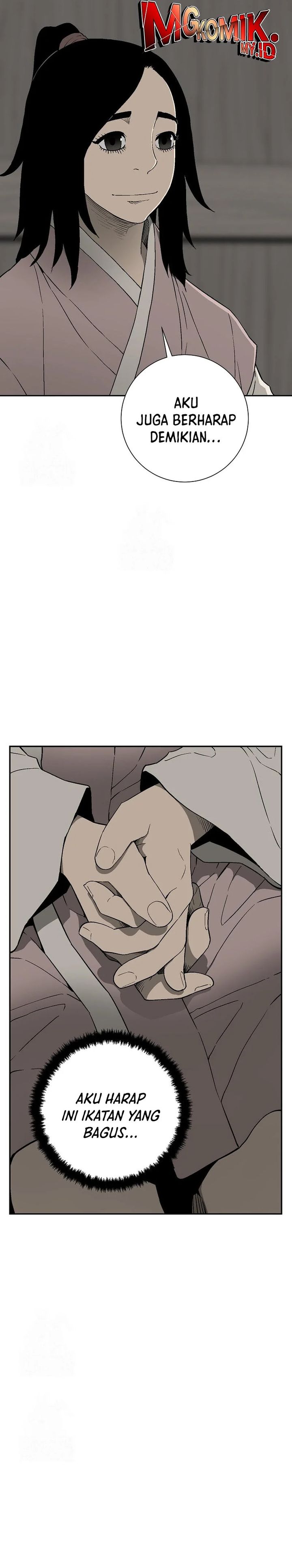 Tales of A Shinning Sword Chapter 113 Gambar 33