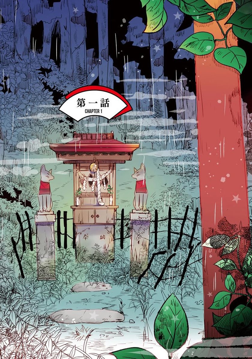 Tamamo no Koi Chapter 01 Gambar 3