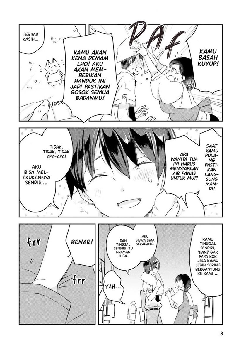 Tamamo no Koi Chapter 01 Gambar 7