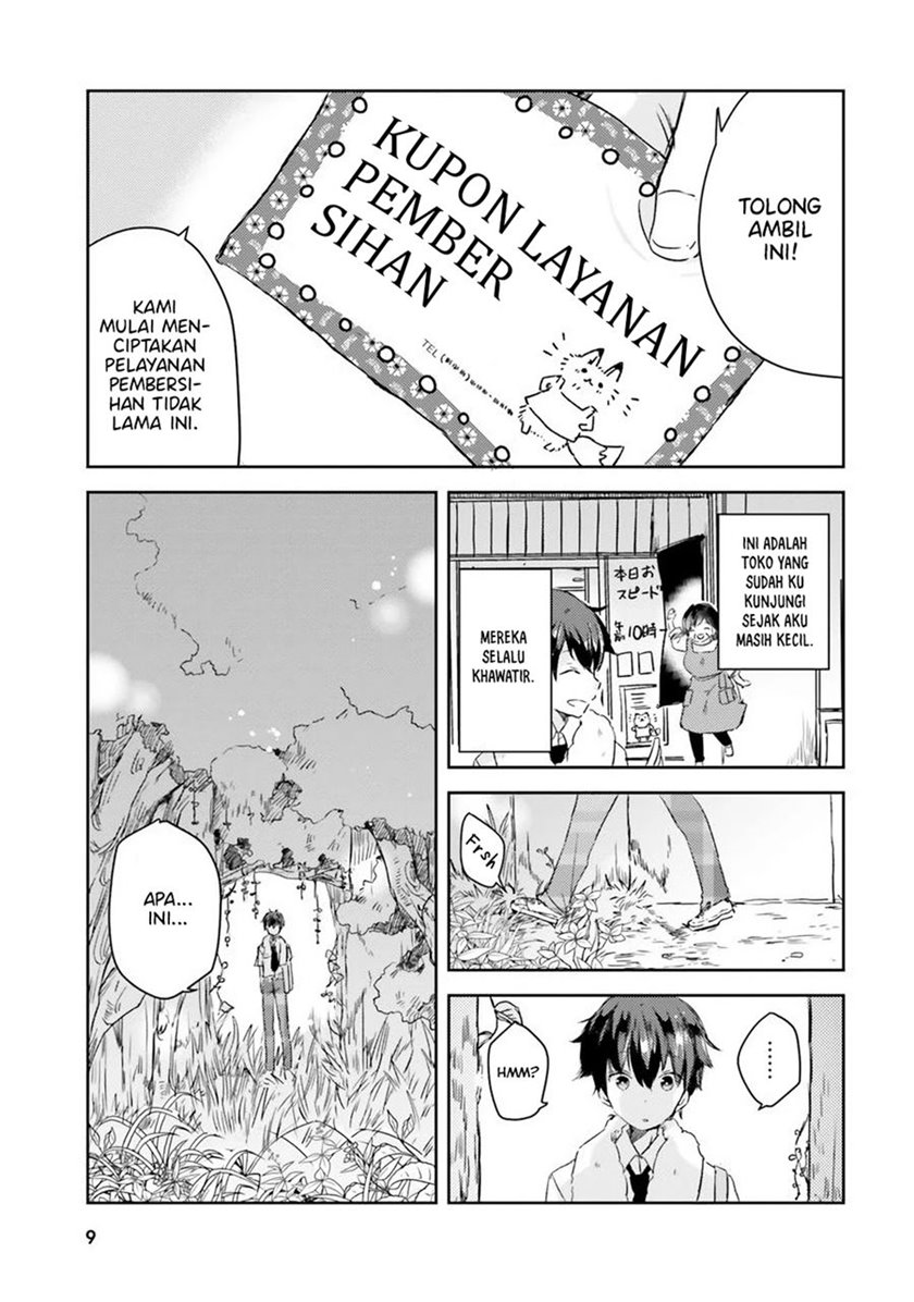 Tamamo no Koi Chapter 01 Gambar 8