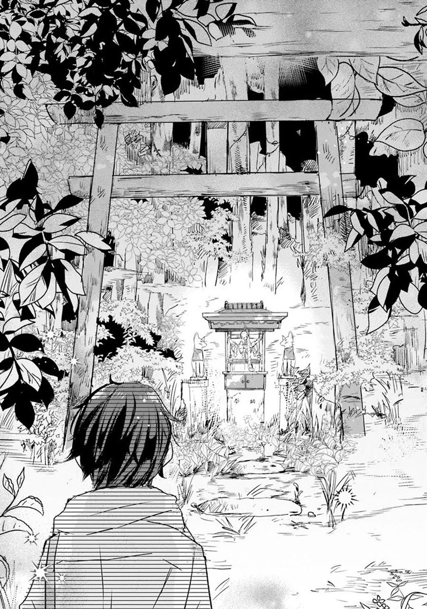 Tamamo no Koi Chapter 01 Gambar 10