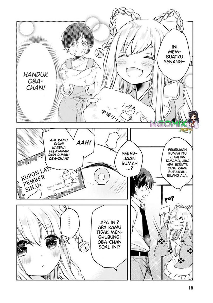 Tamamo no Koi Chapter 01 Gambar 17
