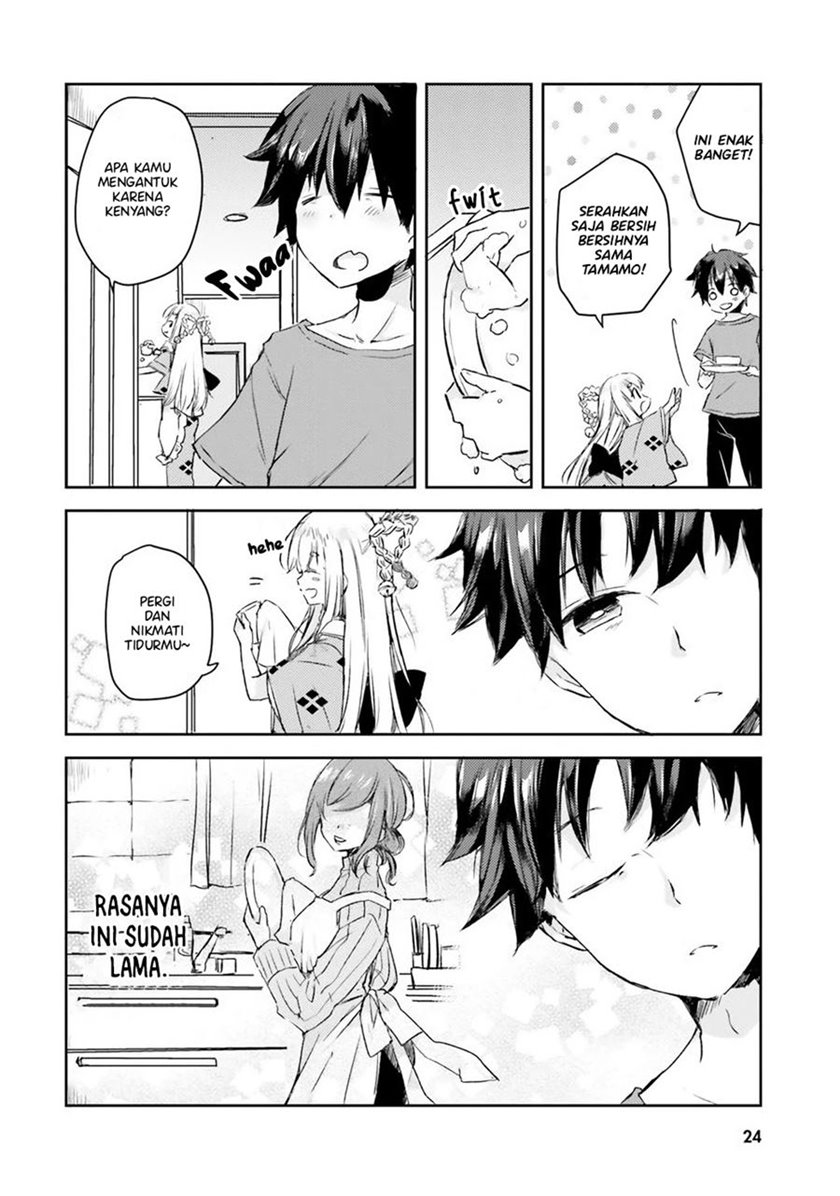 Tamamo no Koi Chapter 01 Gambar 23