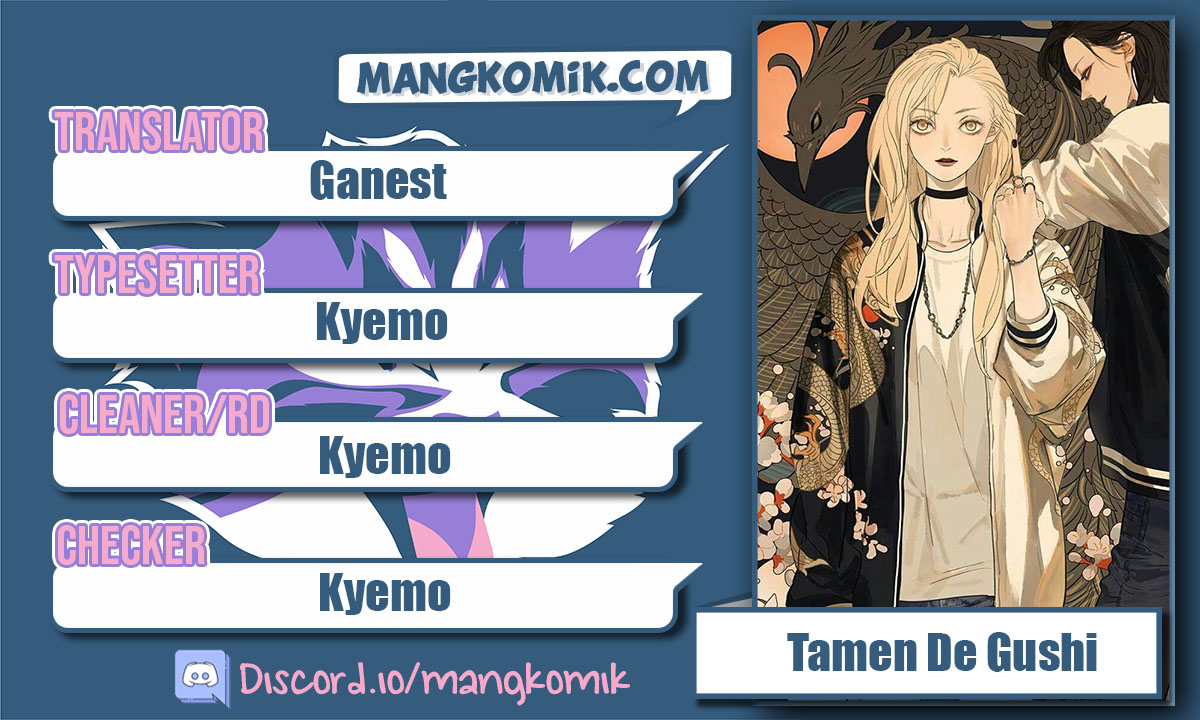 Tamen De Gushi Chapter 116 Gambar 1