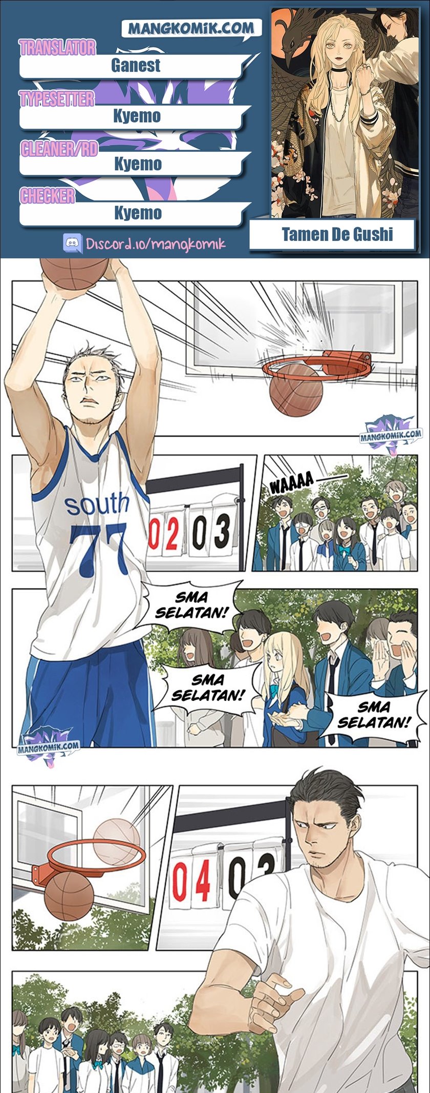 Tamen De Gushi Chapter 117 Gambar 1