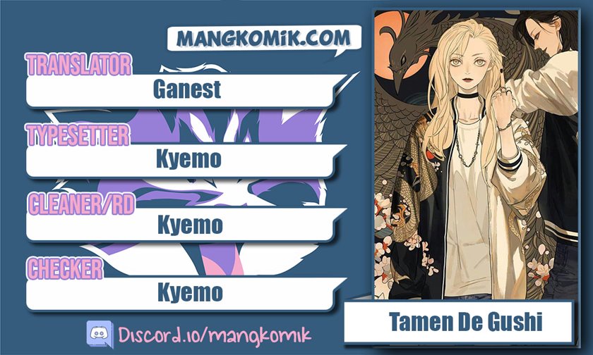 Tamen De Gushi Chapter 119 Gambar 1