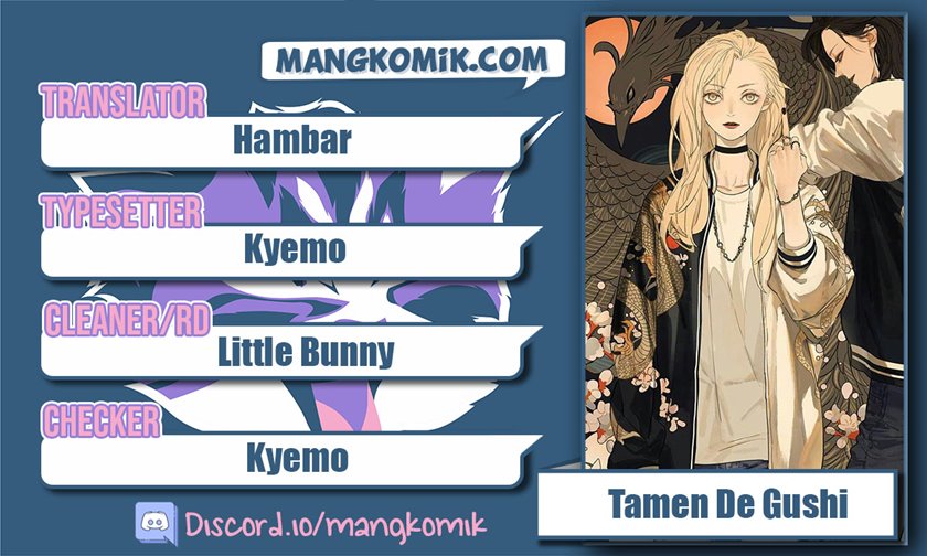 Tamen De Gushi Chapter 125 Gambar 1