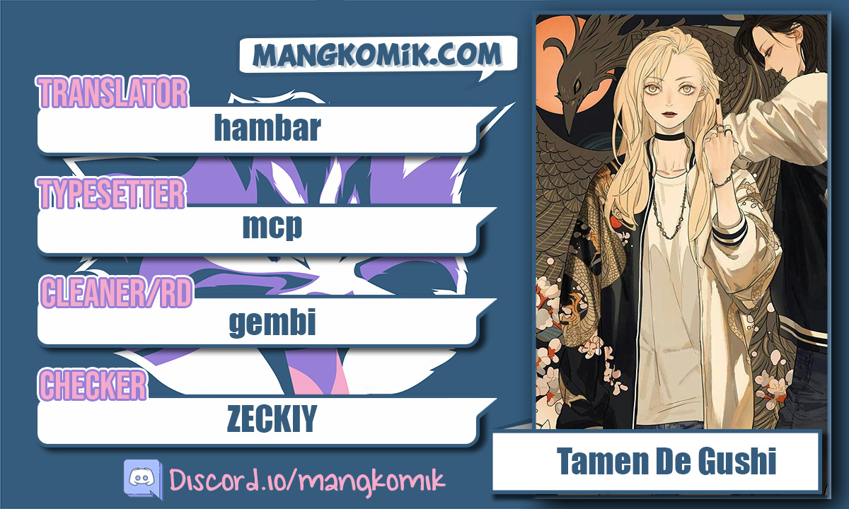 Tamen De Gushi Chapter 173 Gambar 1