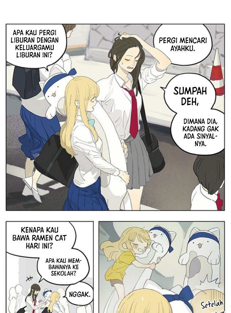 Tamen De Gushi Chapter 173 Gambar 2