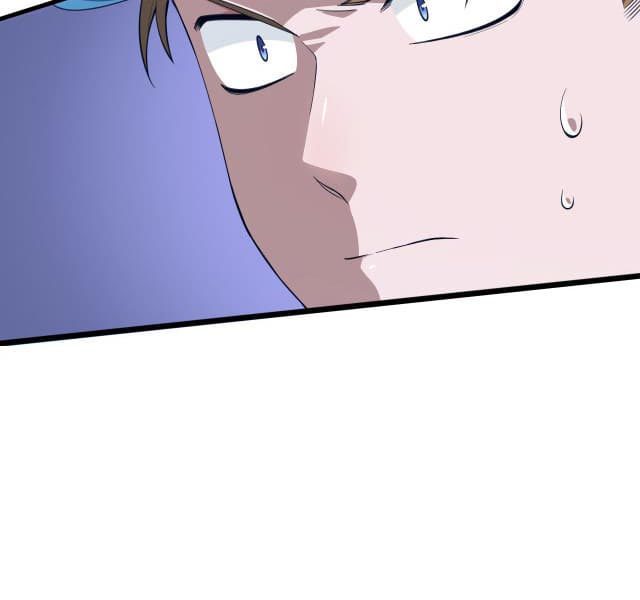Taming System Chapter 05 Gambar 20