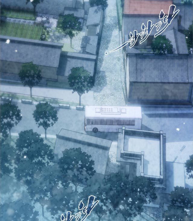 Taming System Chapter 10 Gambar 16