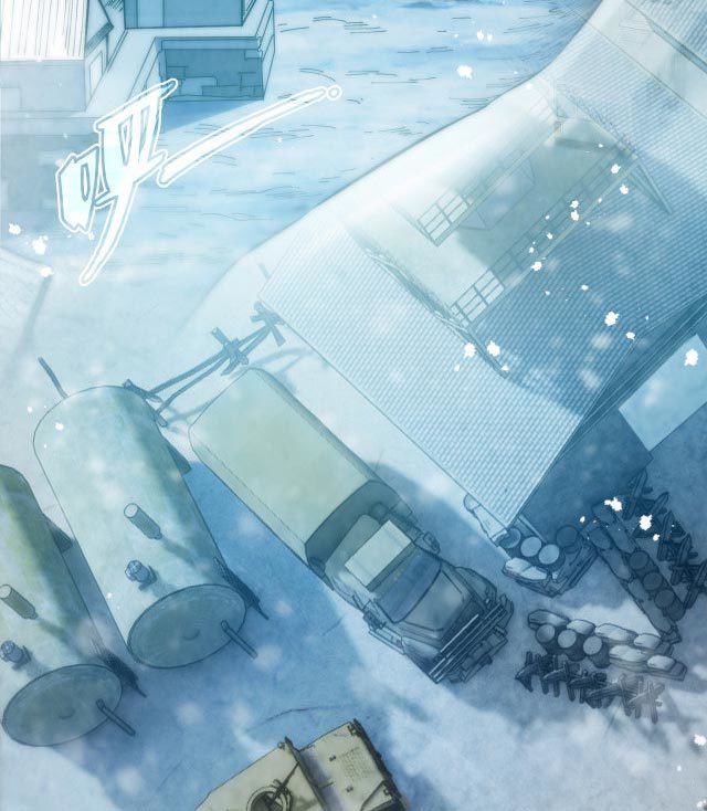 Taming System Chapter 10 Gambar 20
