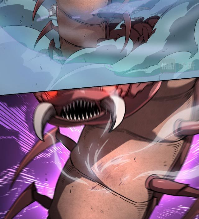 Taming System Chapter 11 Gambar 17