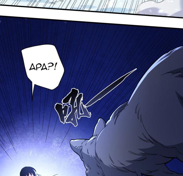 Taming System Chapter 15 Gambar 68