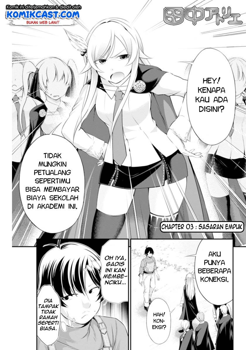 Tanaka no Atelier Chapter 03.1 Gambar 3