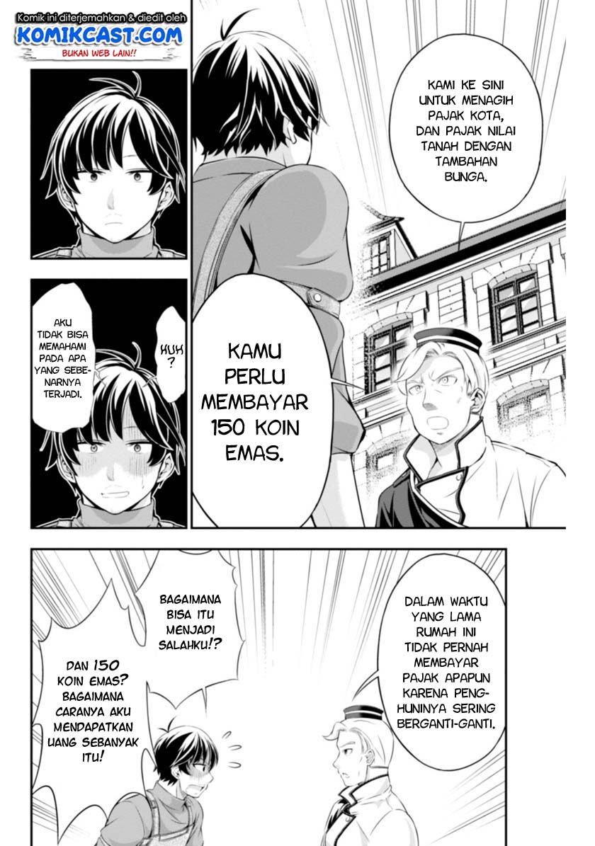 Tanaka no Atelier Chapter 03.1 Gambar 6