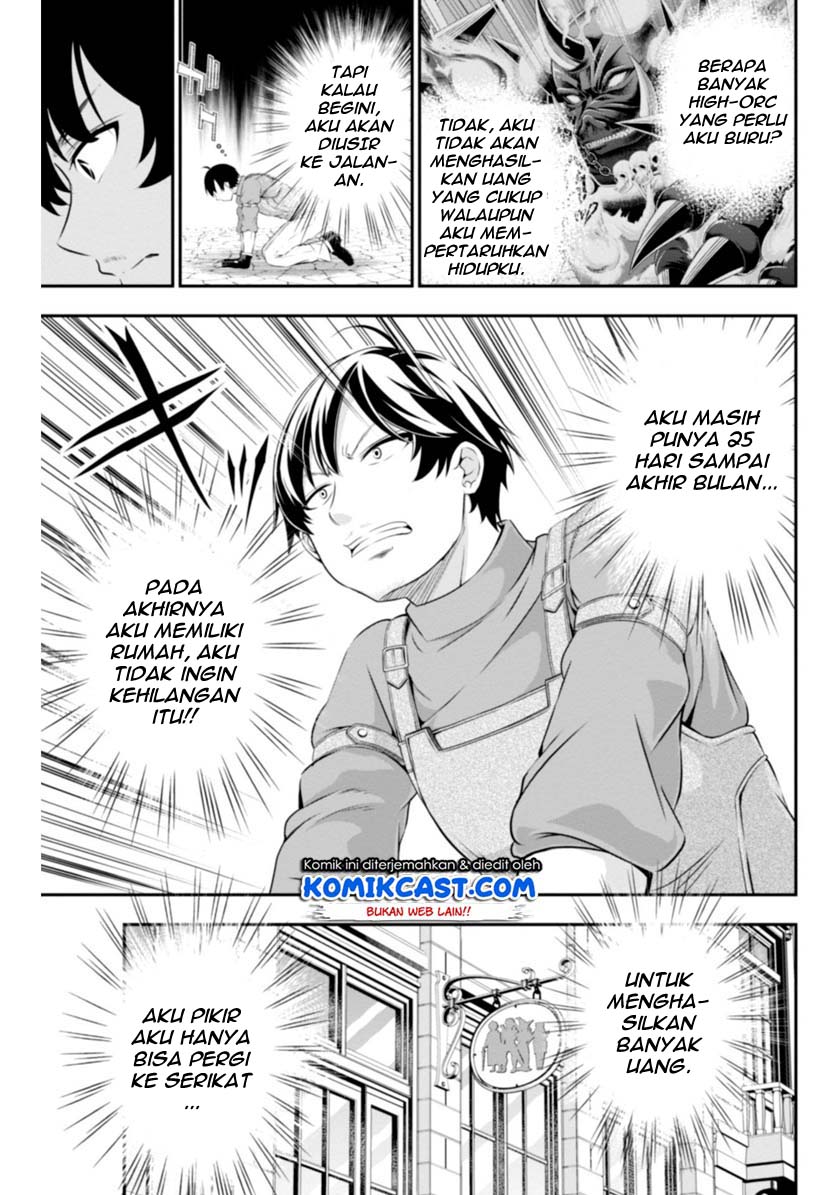 Tanaka no Atelier Chapter 03.1 Gambar 9