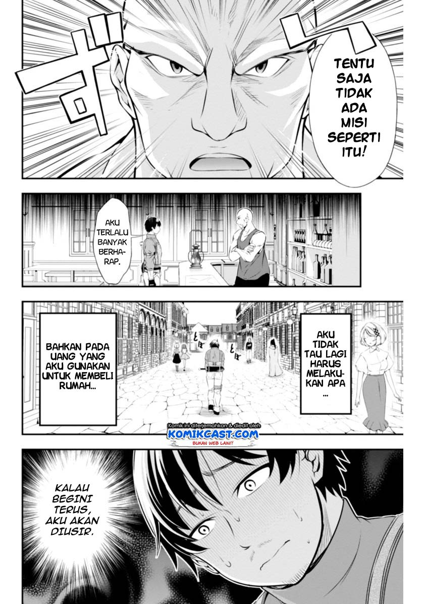 Tanaka no Atelier Chapter 03.1 Gambar 10