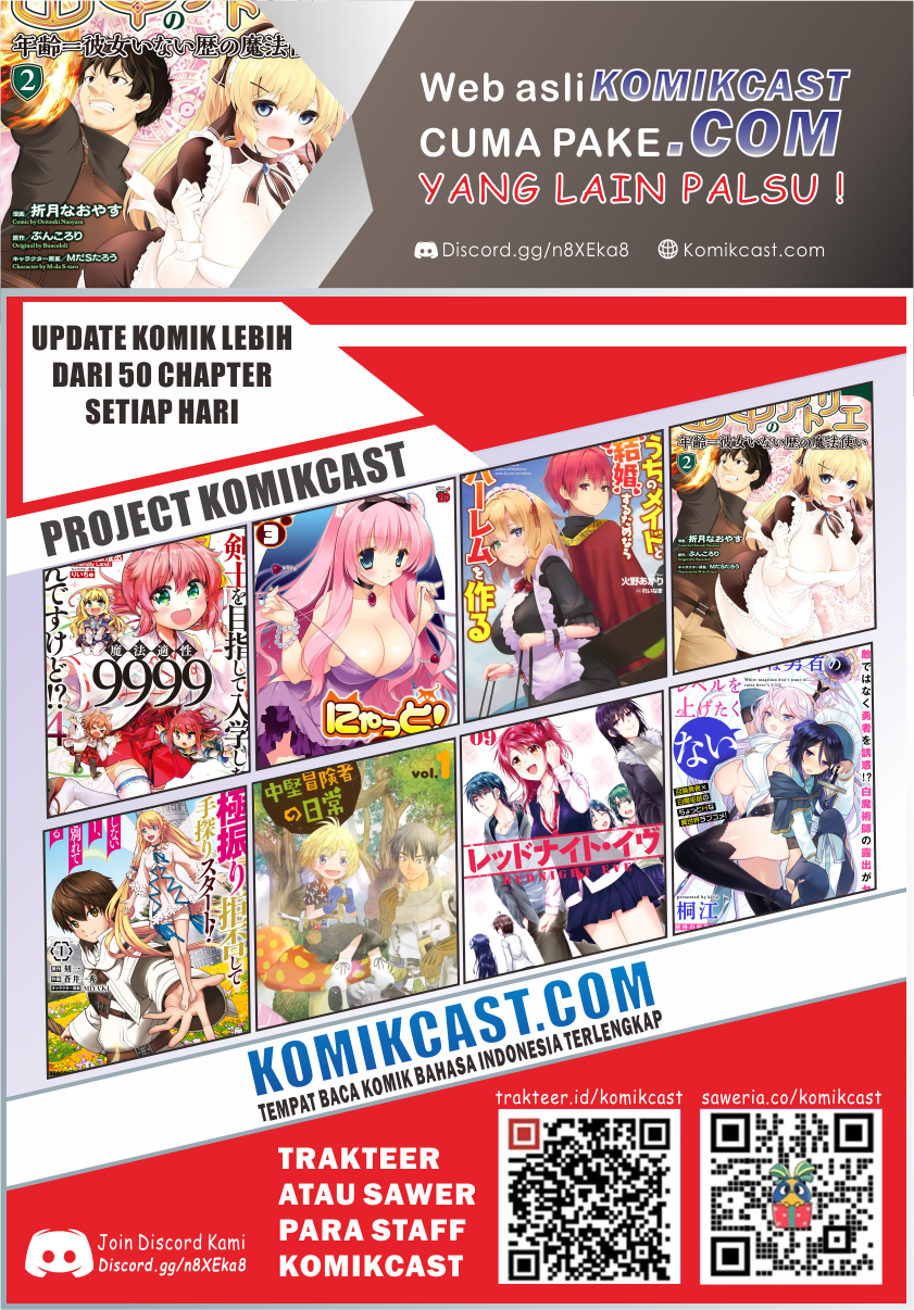 Tanaka no Atelier Chapter 03.1 Gambar 15