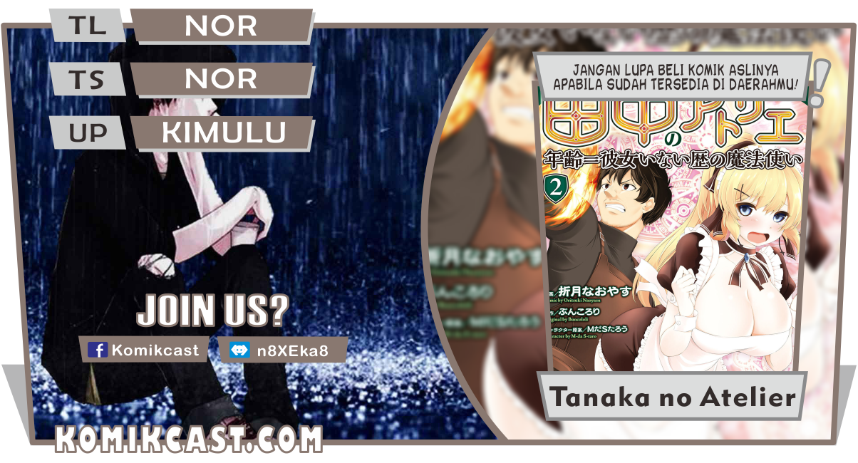 Tanaka no Atelier Chapter 04.2 Gambar 1
