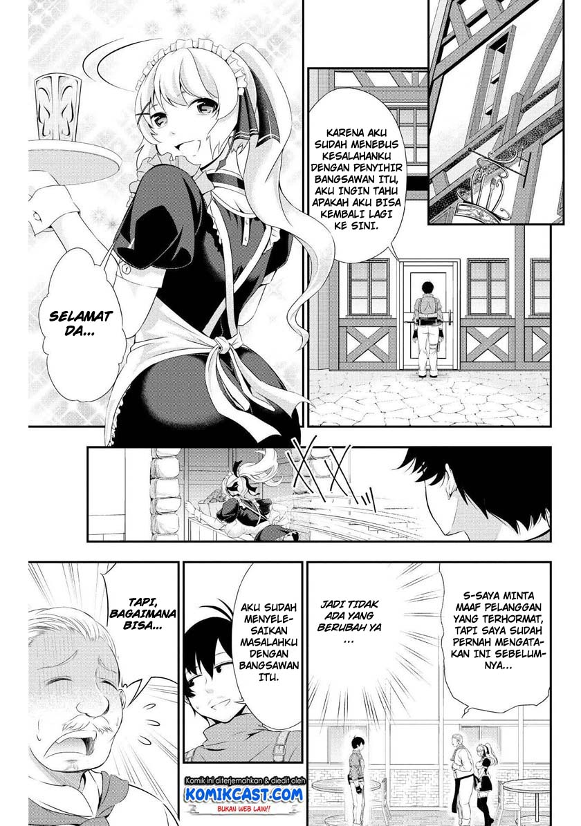 Tanaka no Atelier Chapter 04.2 Gambar 3