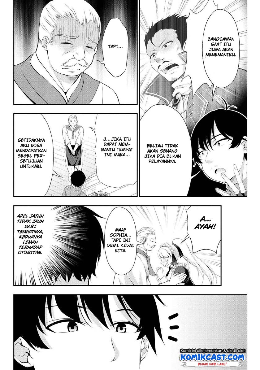 Tanaka no Atelier Chapter 04.2 Gambar 8