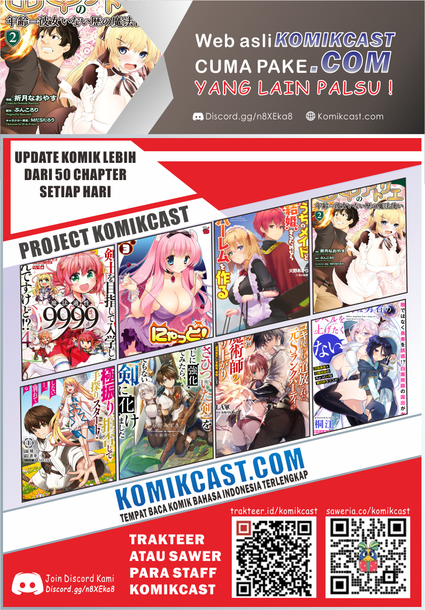 Tanaka no Atelier Chapter 04.2 Gambar 12