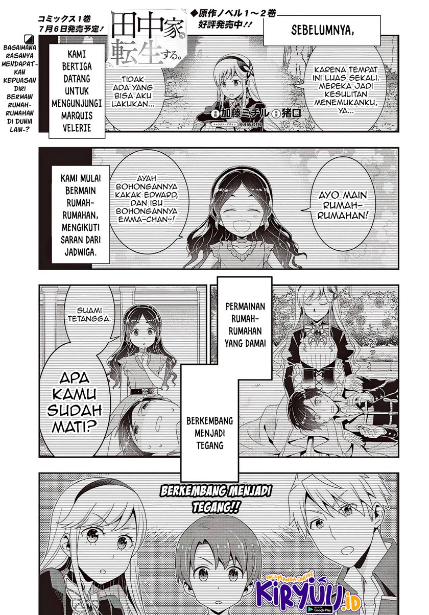 Tanaka Ke, Tensei Suru Chapter 11 Gambar 2