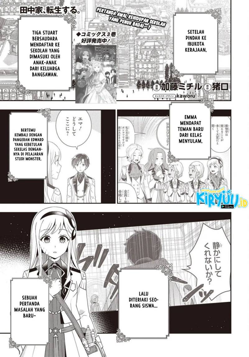 Tanaka Ke, Tensei Suru Chapter 27 Gambar 2