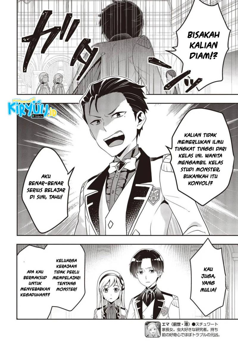 Tanaka Ke, Tensei Suru Chapter 27 Gambar 3