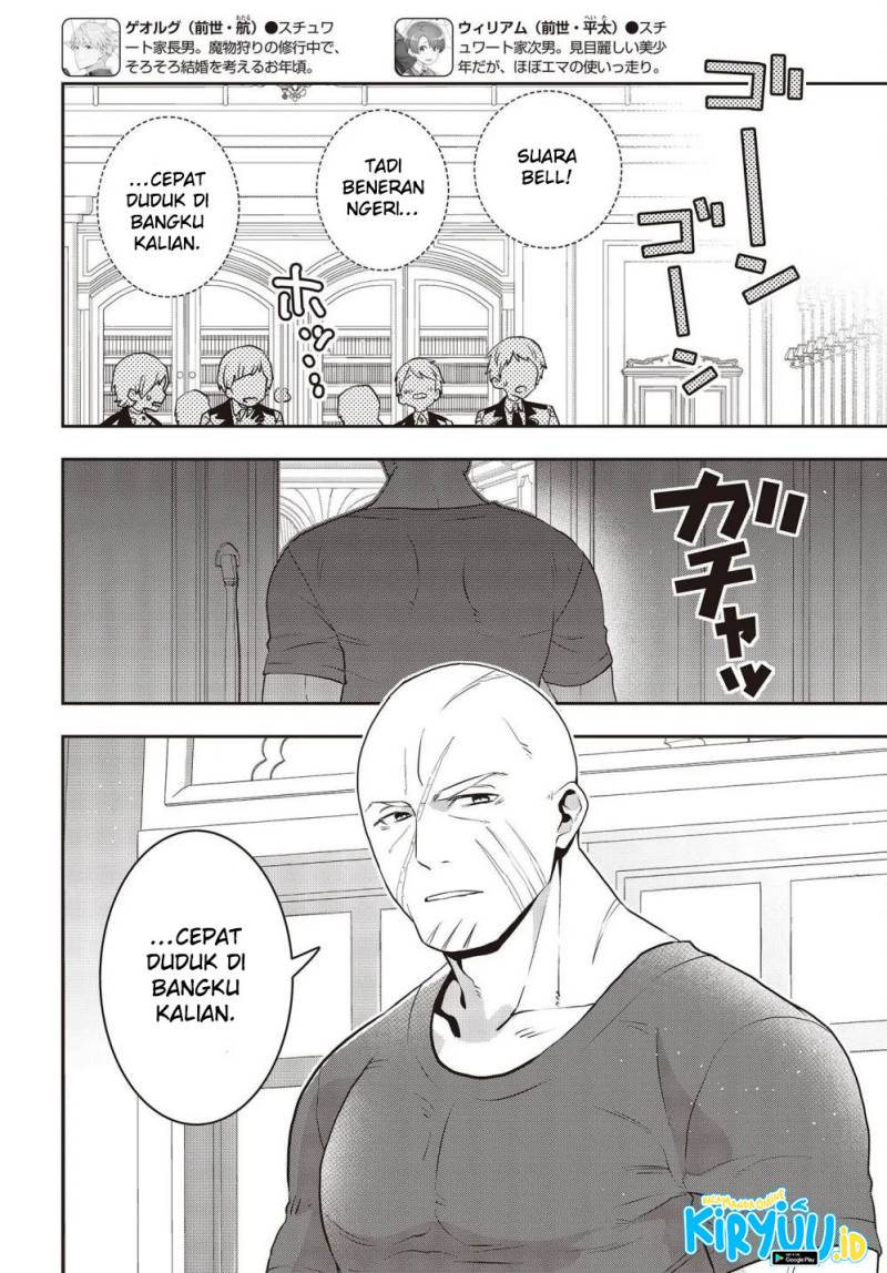 Tanaka Ke, Tensei Suru Chapter 27 Gambar 11