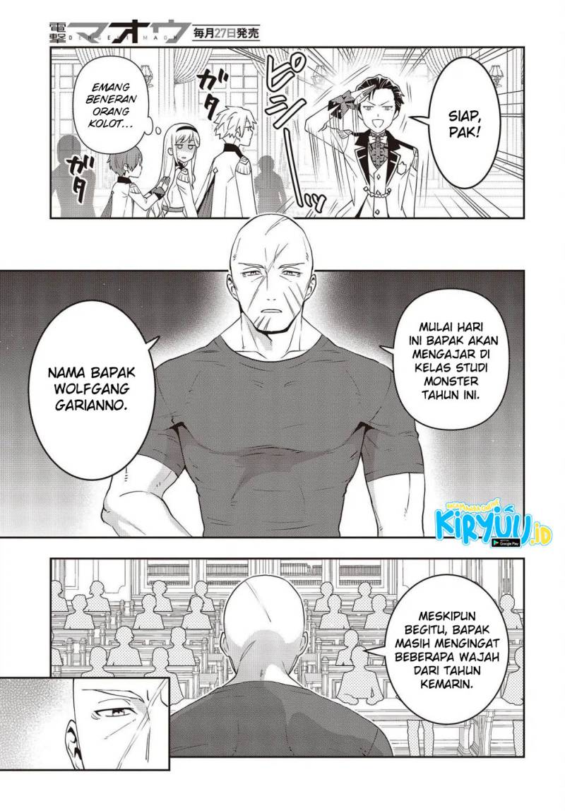 Tanaka Ke, Tensei Suru Chapter 27 Gambar 12