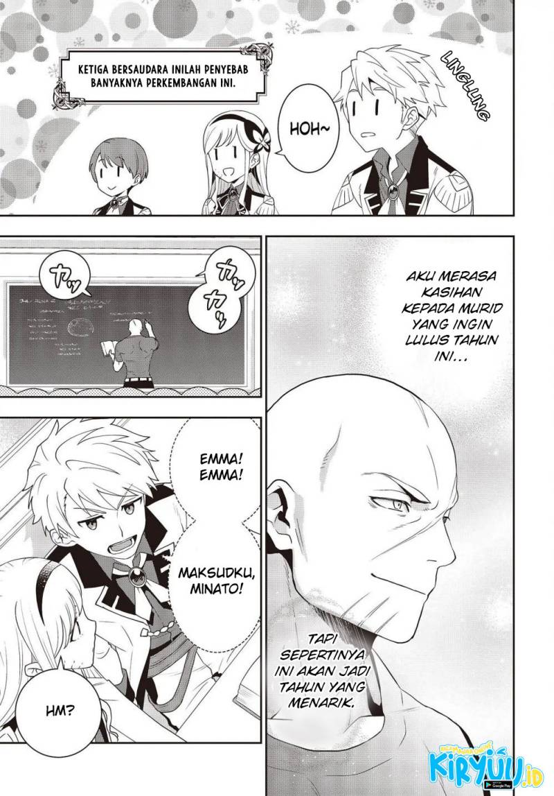 Tanaka Ke, Tensei Suru Chapter 27 Gambar 16