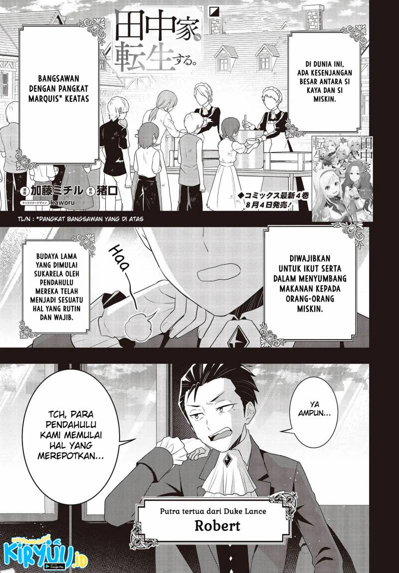 Tanaka Ke, Tensei Suru Chapter 34 Gambar 2
