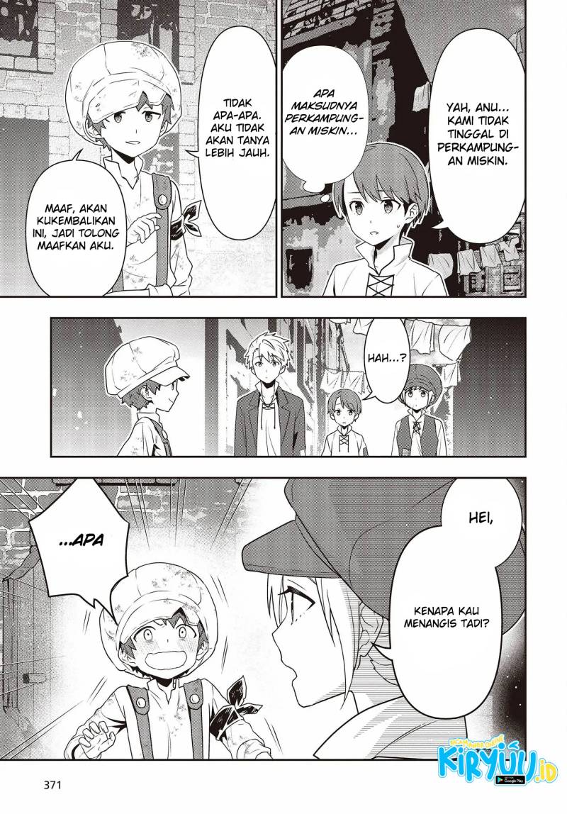 Tanaka Ke, Tensei Suru Chapter 34 Gambar 16
