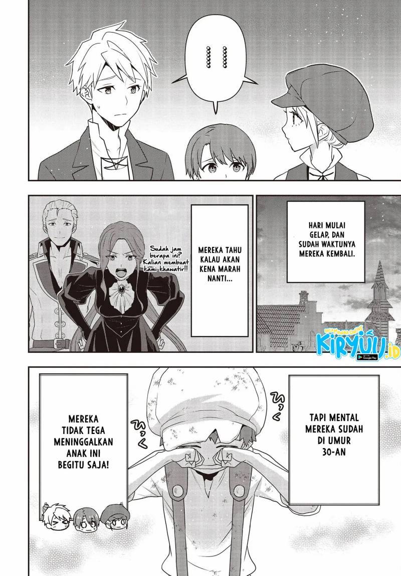 Tanaka Ke, Tensei Suru Chapter 34 Gambar 21