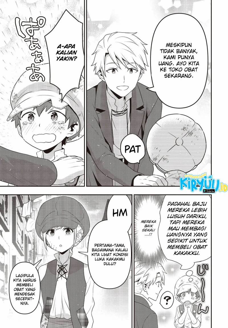 Tanaka Ke, Tensei Suru Chapter 34 Gambar 22