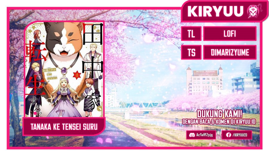 Tanaka Ke, Tensei Suru Chapter 36 Gambar 1