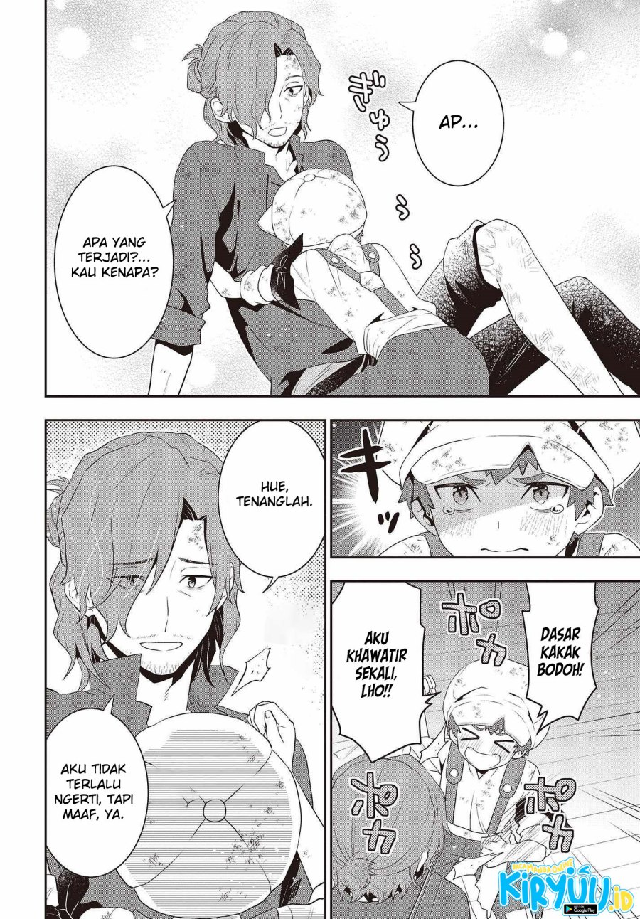 Tanaka Ke, Tensei Suru Chapter 36 Gambar 3