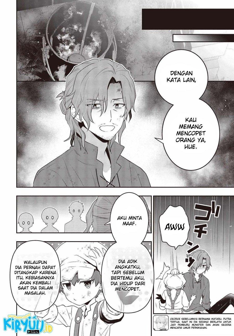 Tanaka Ke, Tensei Suru Chapter 36 Gambar 7