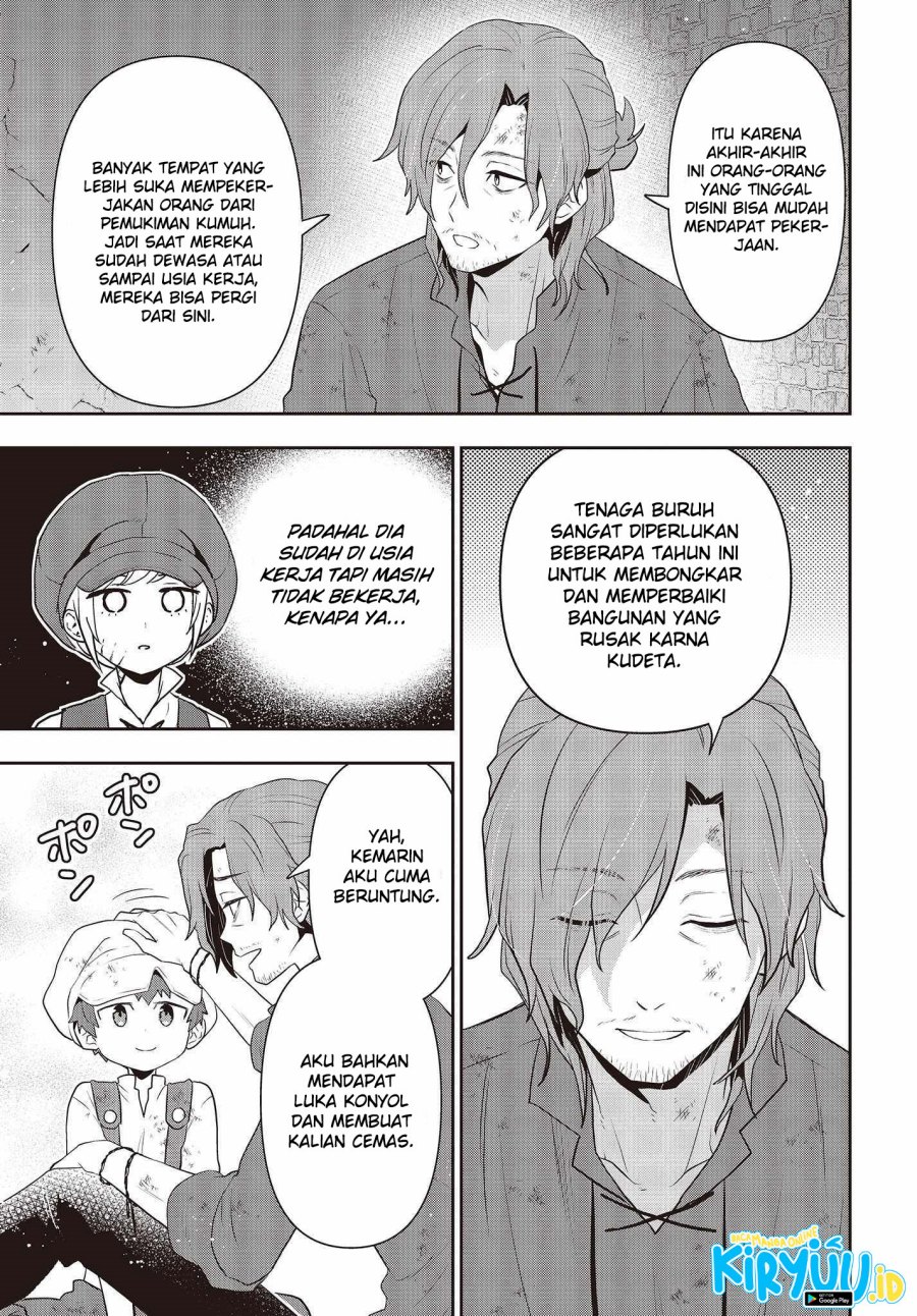 Tanaka Ke, Tensei Suru Chapter 36 Gambar 10