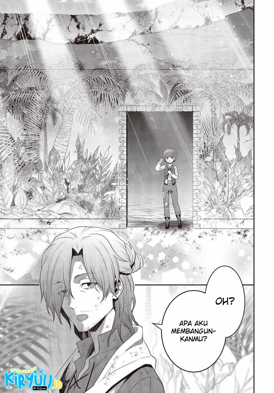 Tanaka Ke, Tensei Suru Chapter 36 Gambar 14