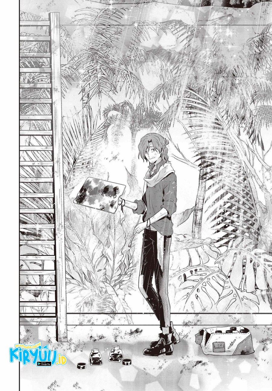 Tanaka Ke, Tensei Suru Chapter 36 Gambar 15