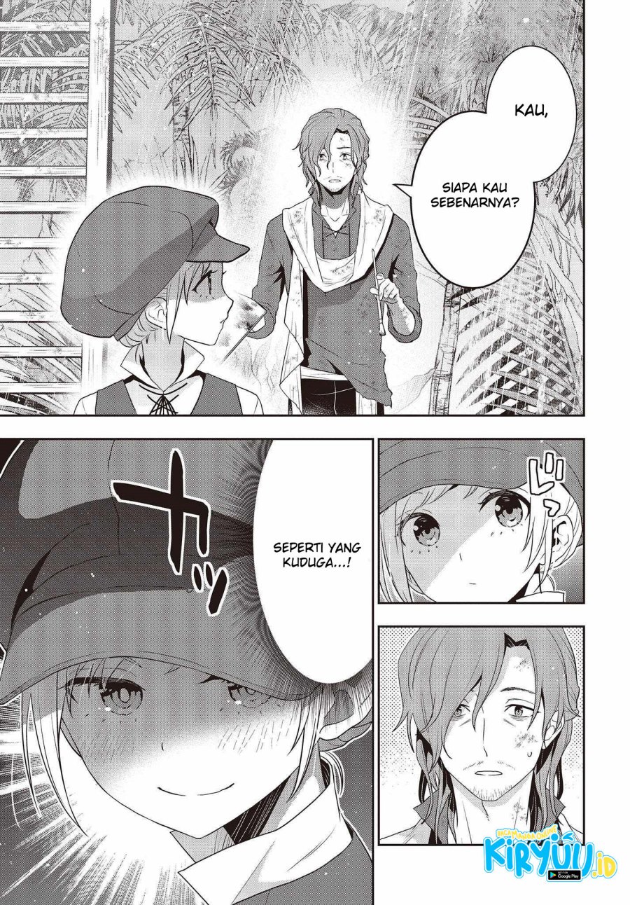 Tanaka Ke, Tensei Suru Chapter 36 Gambar 18