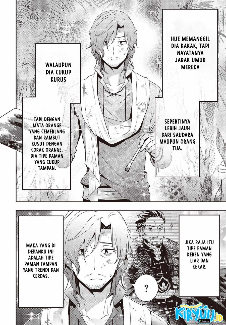 Tanaka Ke, Tensei Suru Chapter 36 Gambar 19