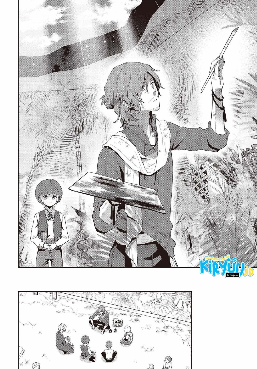 Tanaka Ke, Tensei Suru Chapter 36 Gambar 21