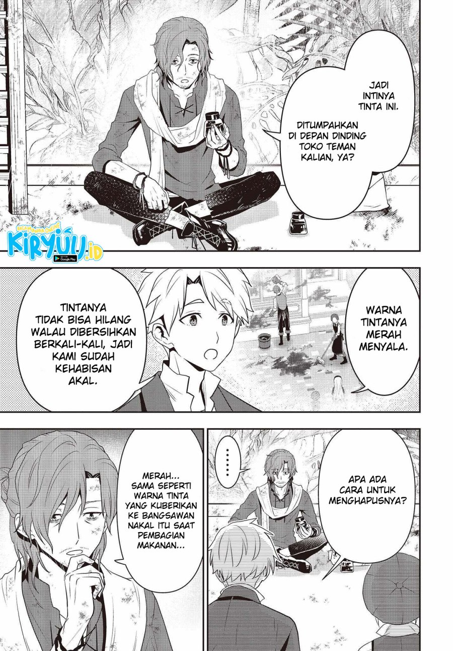 Tanaka Ke, Tensei Suru Chapter 36 Gambar 22
