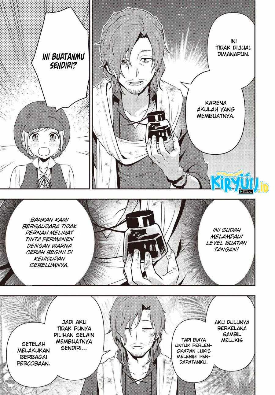 Tanaka Ke, Tensei Suru Chapter 36 Gambar 24