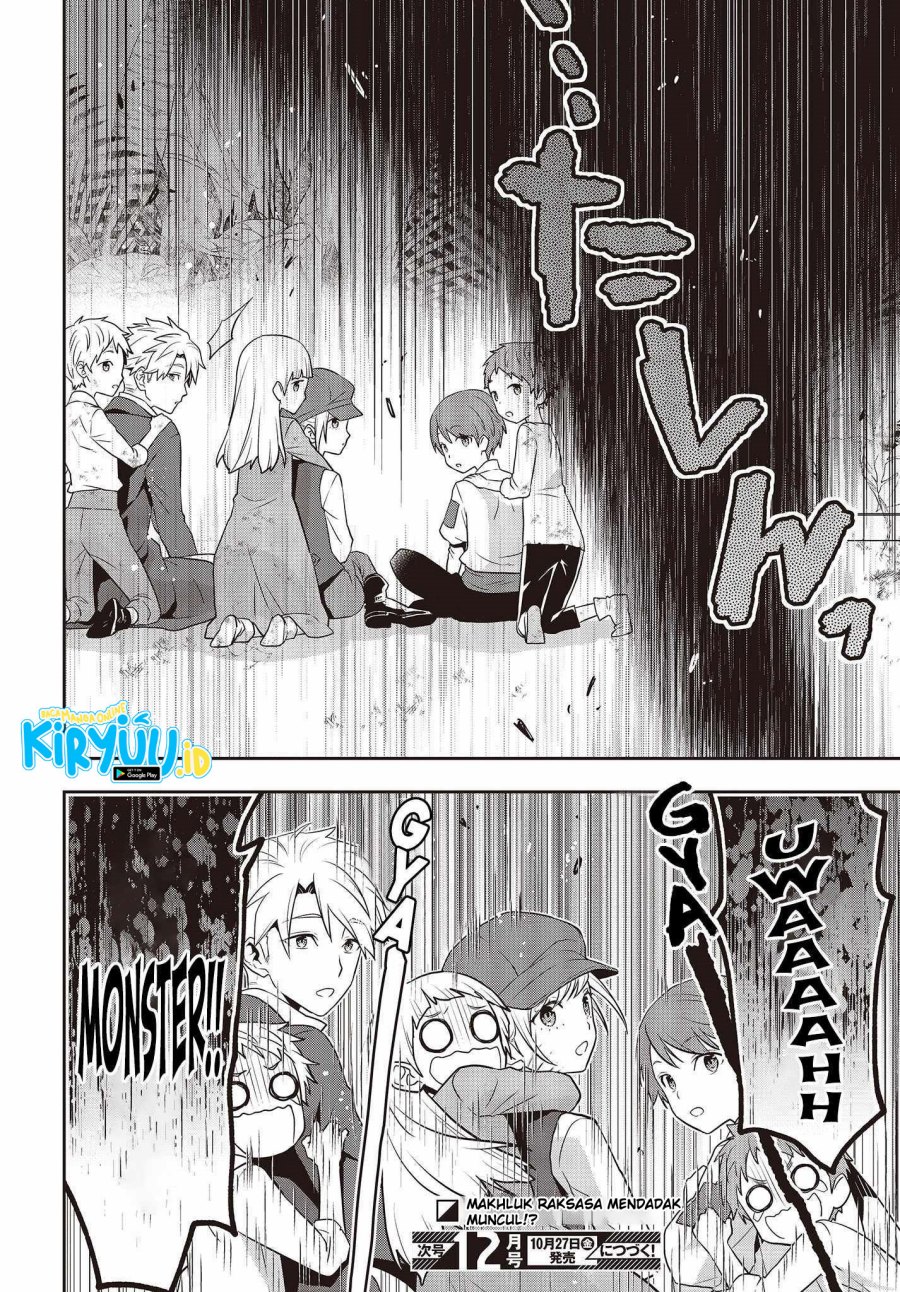 Tanaka Ke, Tensei Suru Chapter 36 Gambar 27